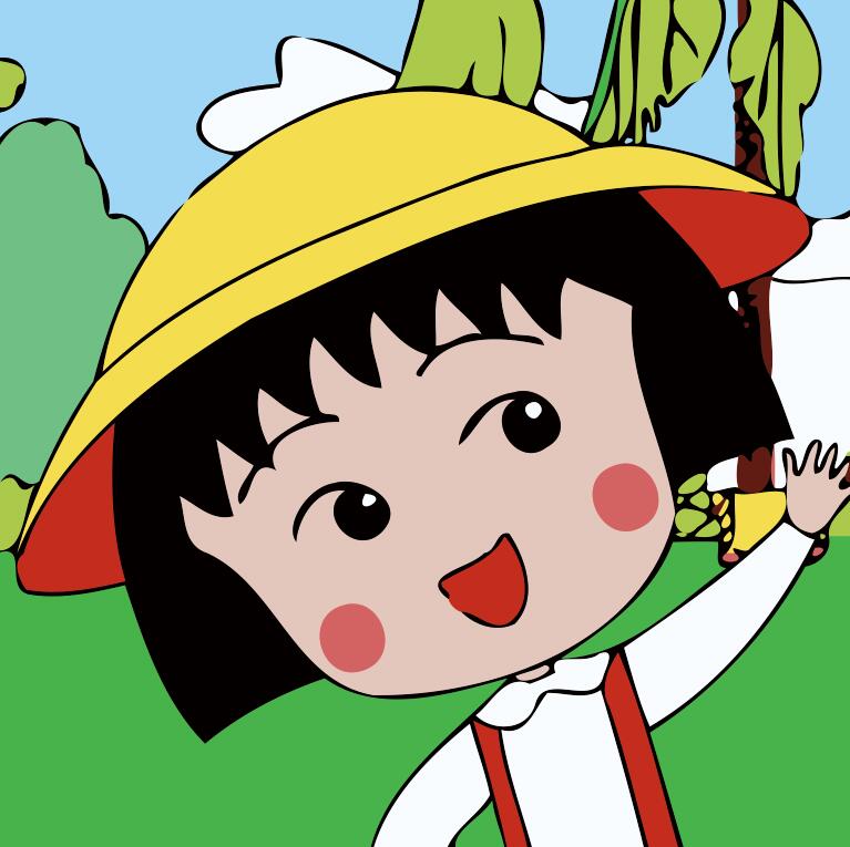 Chibi Maruko-chan